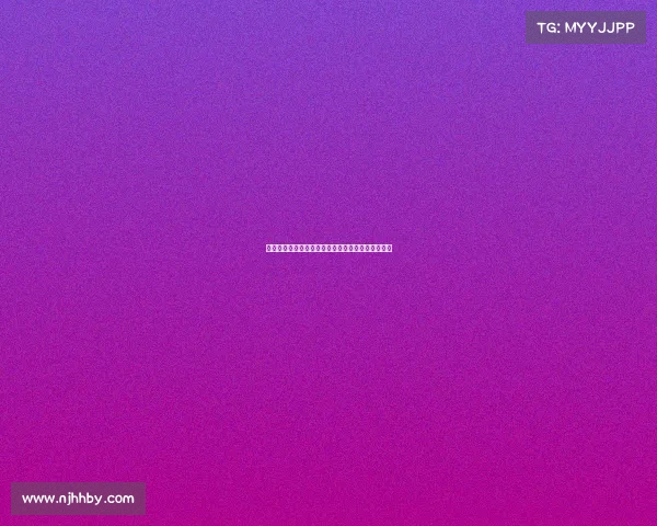 西甲梯队崛起：年轻球员发展与未来潜力的深度剖析