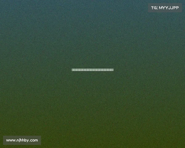 德甲联赛防守战术解析：从高压逼抢到区域防守的多样化运用